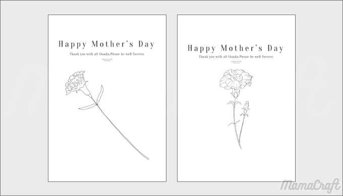 母の日メッセージカードデザイン_白レースと赤カーネーションイラスト無料テンプレート80987素材Good