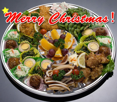 2020年 クリスマスの食卓を彩るオードブル特集 佐野市内のお店6店をご紹介！SANOMEDIA Web