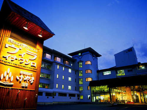 那須高原 バラ風呂の宿 プチホテル晩餐館 -宿泊予約ならYahoo!トラベル