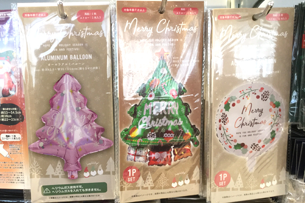 100均キャンドゥがレベル高い！パーティーデコレーショングッズ要チェック！ハンドメイド販売アドバイザー大澤のりよ