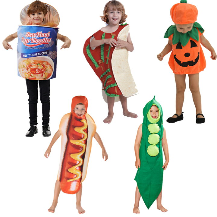 楽天市場 食べ物 コスチューム 子供 コスチューム一式コスプレ・変装・仮装 ：ホビーの通販