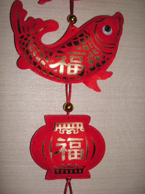 Amazon.co.jp : 中国の旧正月の提灯、中国の提灯,中国の新年の提灯中国の提灯キット 魚の形をした手作り LED ライト付き新年、春節、辰年、元宵節、手作りの発光古代風の魚提灯、子供のおもちゃ、ポータブルランタン素材パッケージ クラフト春節用の旧正月ランタン :ホーム＆キッチン