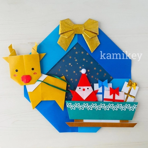 クリスマス創作折り紙 カミキィ