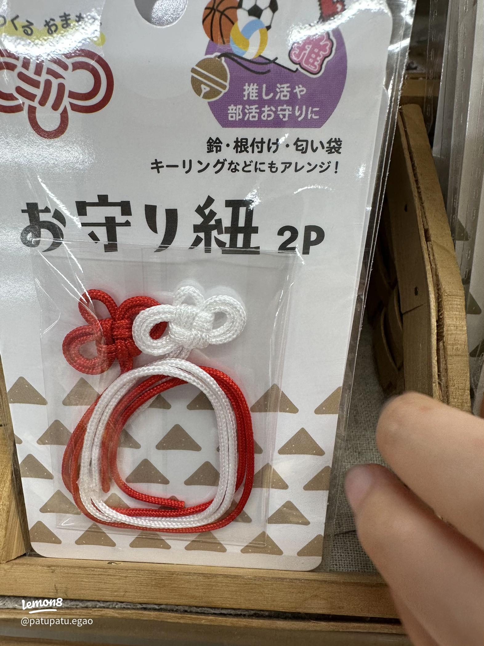 入院中作ったソフト部のお守り♡ 今までで1番大変だったーー！！部活お守り りり ゴリラの日常スタンプ LINEスタンプ フェルトお守り ソフトボール部 絶対勝つぞ
