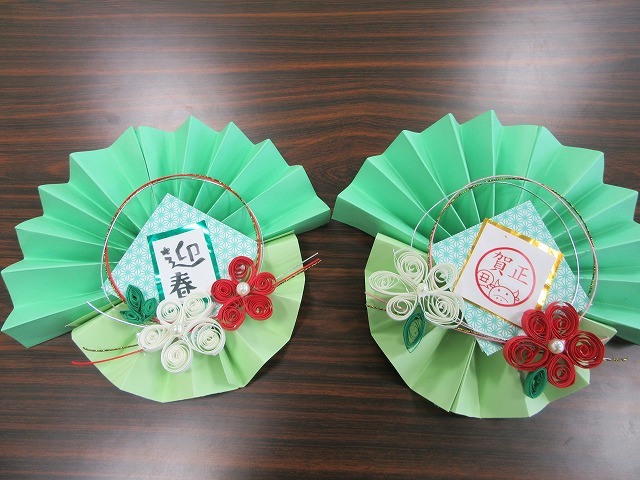 謹賀新年 壁面飾り お正月 ガーランド 吊るし飾り 壁面飾り 画用紙 1月 新年 謹賀新年