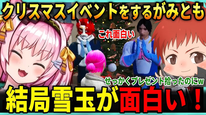 ソ連ナイト～ソ連にクリスマスは存在し イベント 18008 イベニア