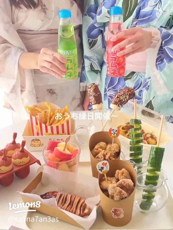 日記 今日はお家で縁日をしました - だらけかあさんの楽観日記