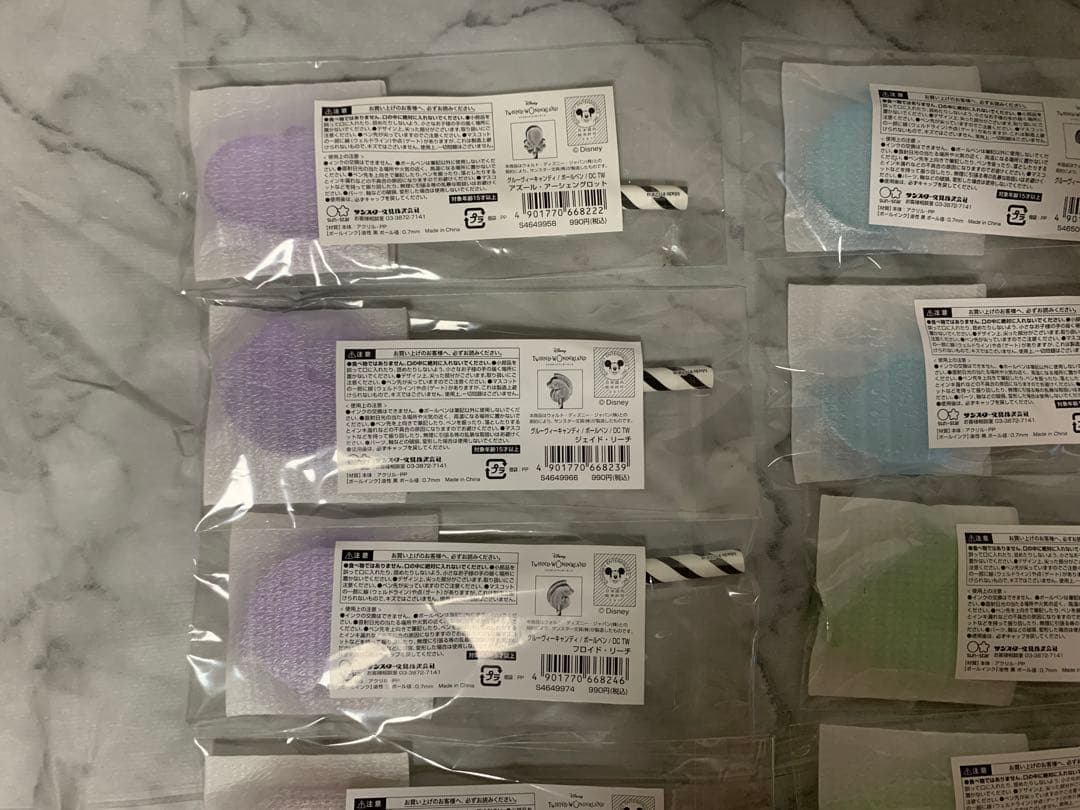 レアツイステ クラブウェア ジャック レオナ ラギー エペル