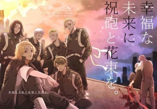 祝砲 しゅくほう日本酒 評価・通販 SAKETIME