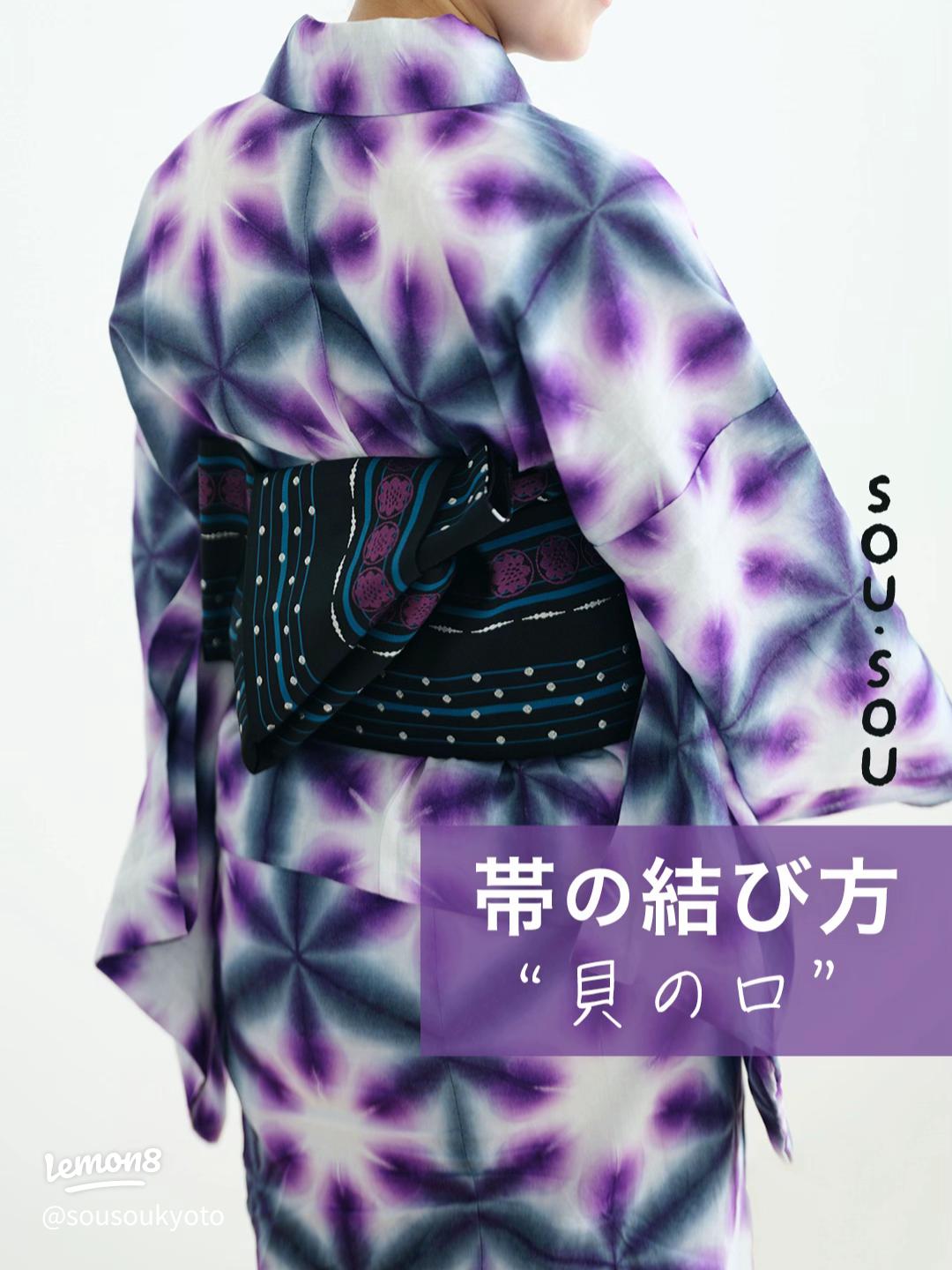 17 初心者向け 初心者でもかんたん浴衣用帯結び可愛いダブルリボン