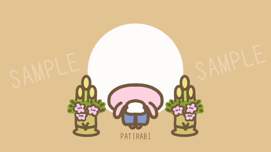 おせち かわいい gif アニメ 無料 お正月 – PATIRABI パティラビ