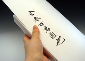 失敗しないための「祝儀・不祝儀袋のマナー」についてGiftaid ギフトエイド