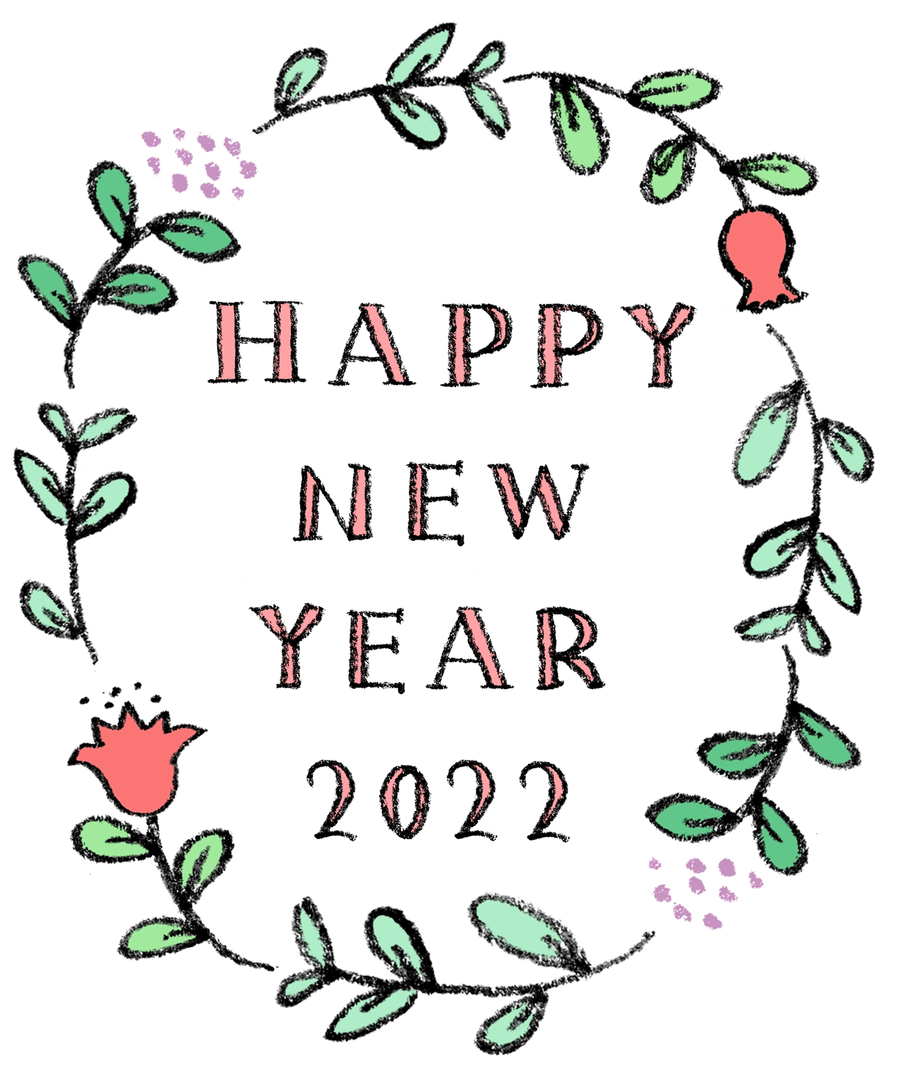 ハッピーニューイヤーの文字の無料イラストAI・EPSの無料イラストレーター素材なら無料イラスト素材.com