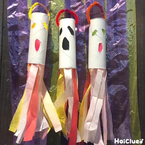 トイレットペーパーの芯 ハロウィンのインテリア実例RoomClip ルームクリップ