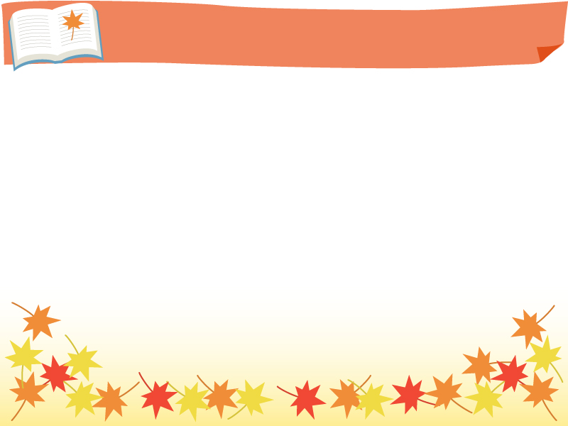 紅葉 もみじ 栗などに包まれたハガキ カード フレーム枠無料イラスト 秋52836素材Good