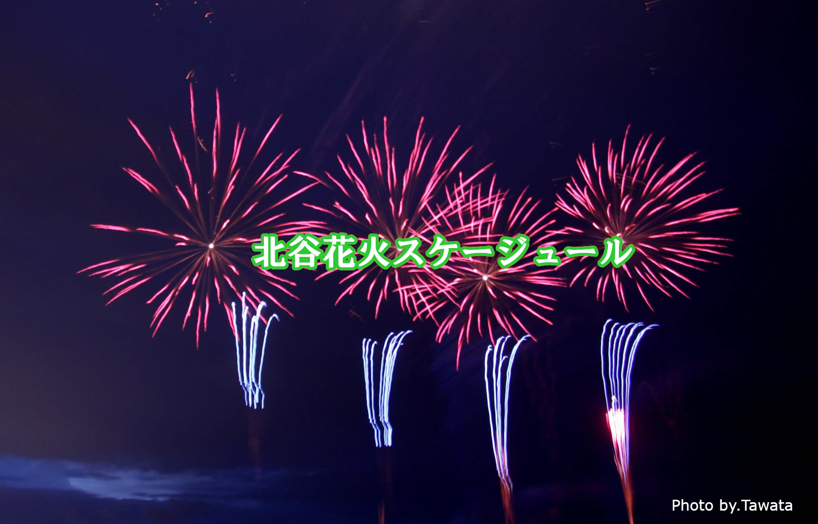 おすすめ 美浜アメリカンビレッジで沖縄の魅力を味わい尽くそう！THE GATE日本の旅行観光マガジン・観光旅行情報掲載