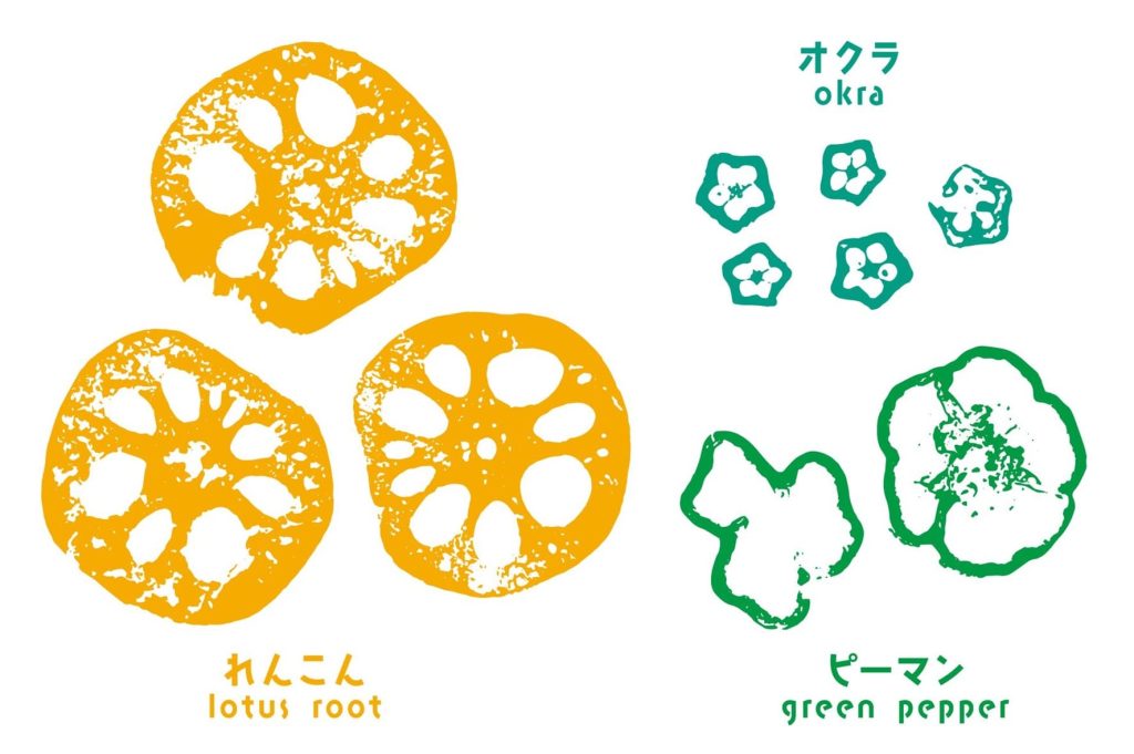 切ったり貼ったり！ 楽しい年賀状作りママノート