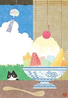 暑中見舞いイラストなら、小学校・幼稚園向け・保育園向けのかわいい無料イラストお試しフリー素材 カット がいっぱいの安心サイトへどうぞ