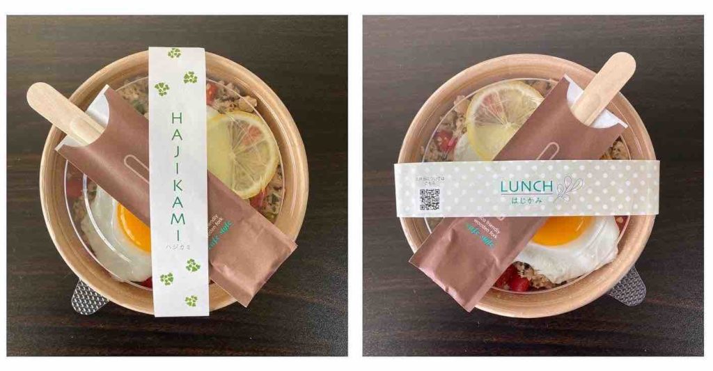 お供え物にかける掛け紙のマナー熨斗との違いから書き方まで解説お仏壇のはせがわ 公式