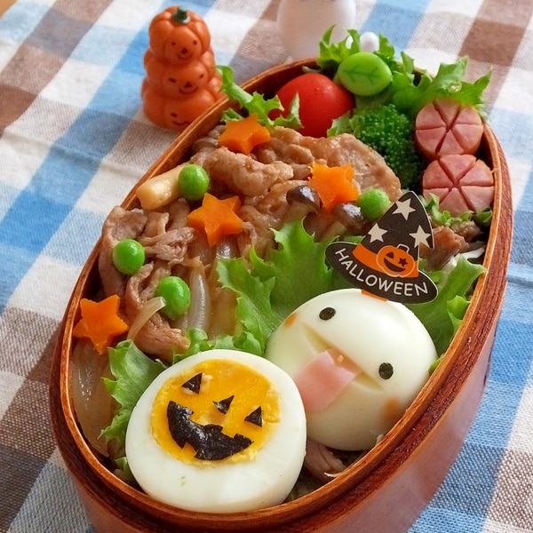 基本からアレンジまで！思わずつくりたくなる「キャラ弁 ハロウィン かぼちゃ」のレシピ集クックパッド