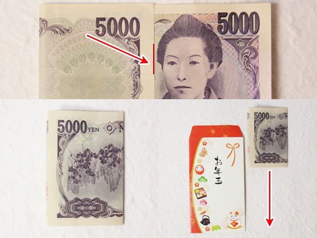 S03729_お年玉に_お札をキレイに折る方法_正方形