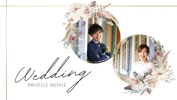 100人に聞いた コスパ最強の結婚式ムービーおすすめ外注ランキング！人気15社を徹底比較2025年最新版ハナヨメモ