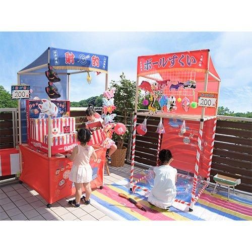 2020年の夏祭りはおうちで！屋台の食べものを作って遊ぼうVERY