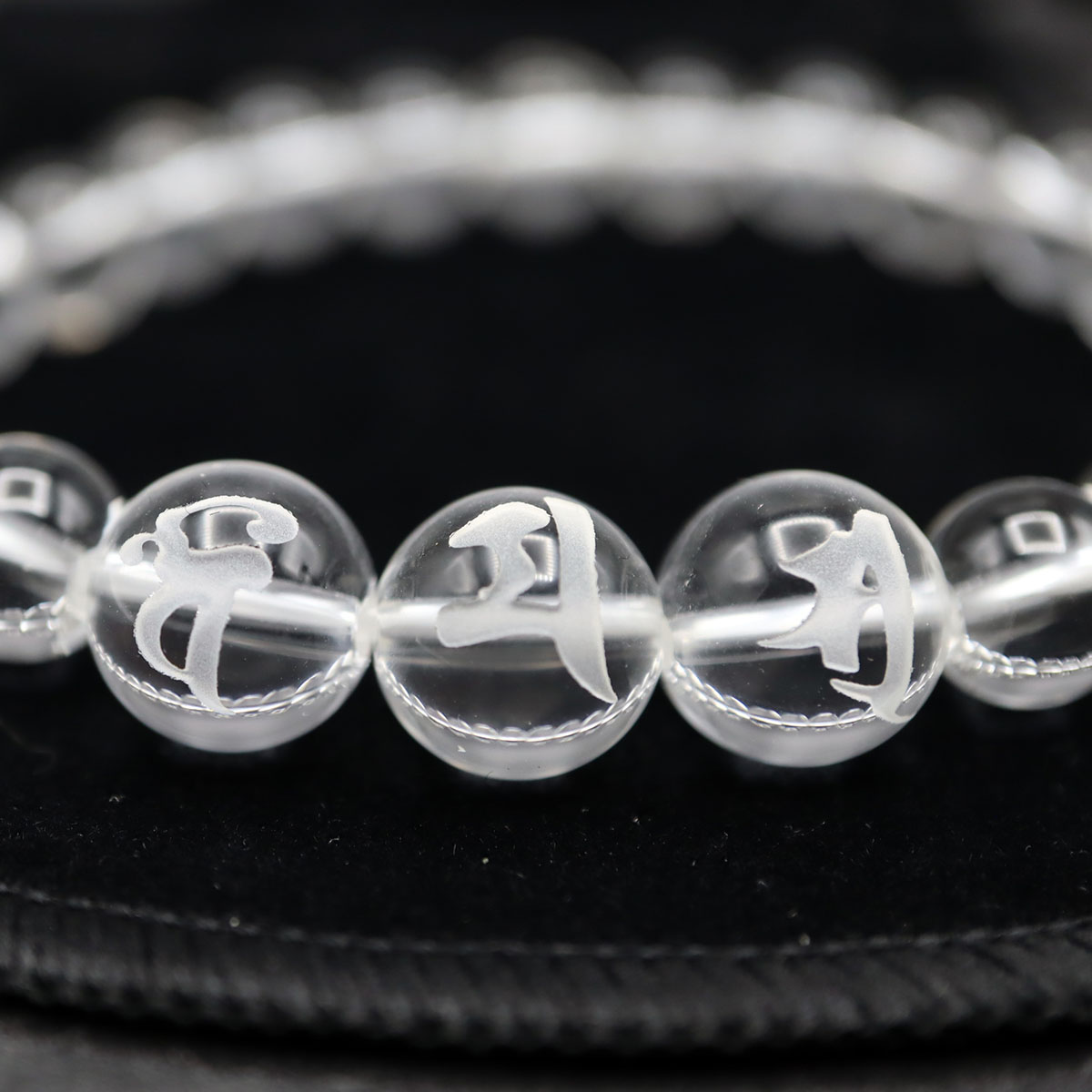 勝守お守り宮島弥山大本山 大聖院 オンラインショップ