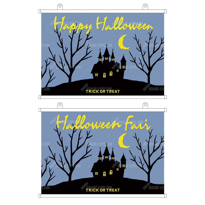 タペストリー ハロウィン イベント パーティー 黒猫 かぼちゃ 装飾 月 ホラー 魔女 ロゴ パンプキン モチーフ おしゃれ ポスター インテリア背景布 : LIVE-ON - 通販 - Yahoo!ショッピング