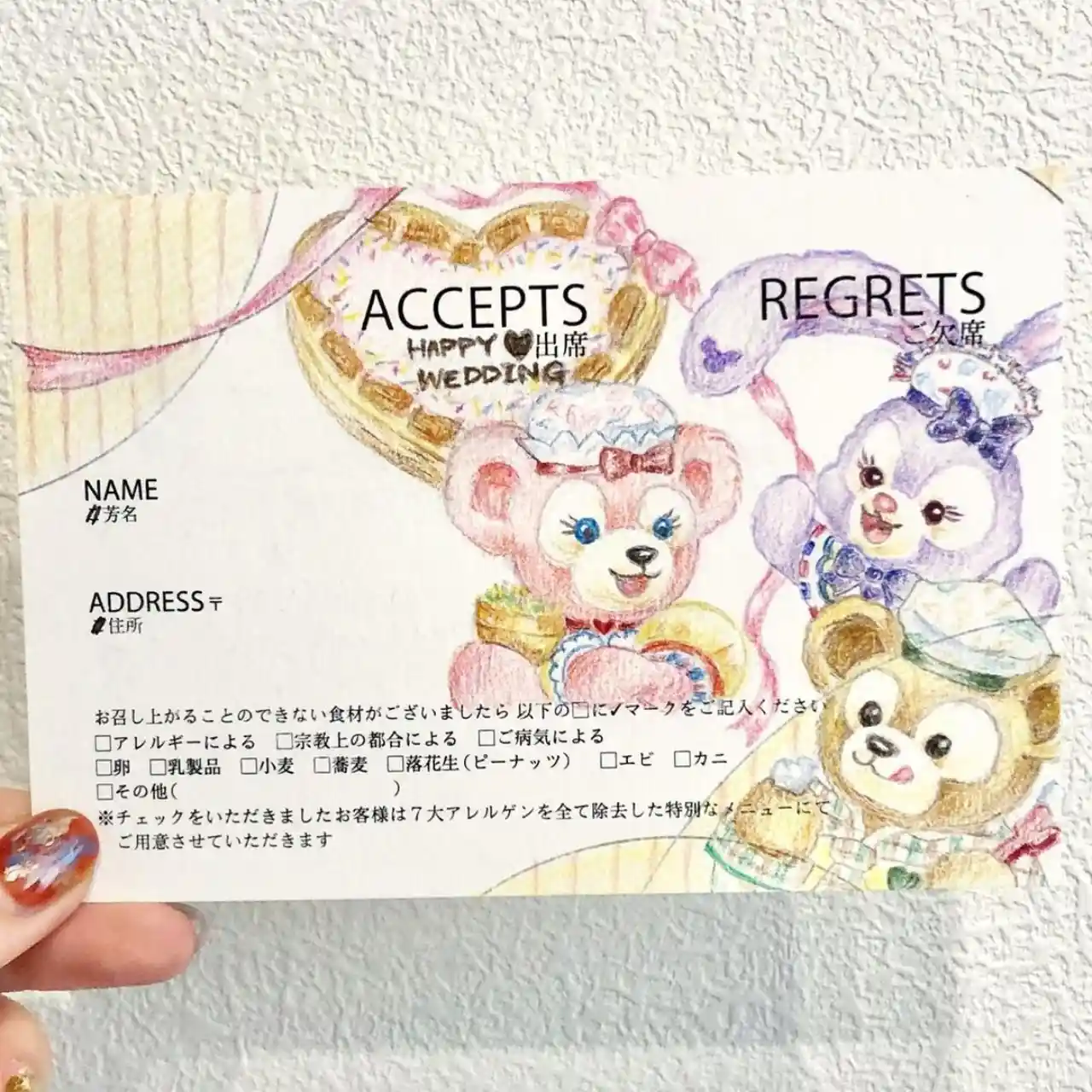 楽天市場 招待状 一花-ICHIKA SAKURA-招待状 10冊入り結婚式 ペーパーアイテム 手作りキット テンプレート ウェディングブライダル パーティー 二次会 高級感 上品 和 桜 ジャパニーズモダン: PIARY ピアリー 楽天市場店