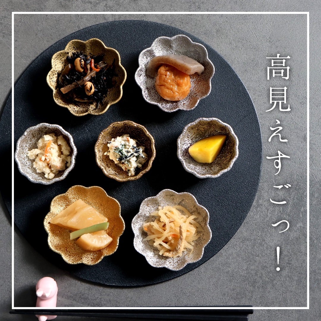 セリアでお正月用品をお買い物 - ももの茶話会