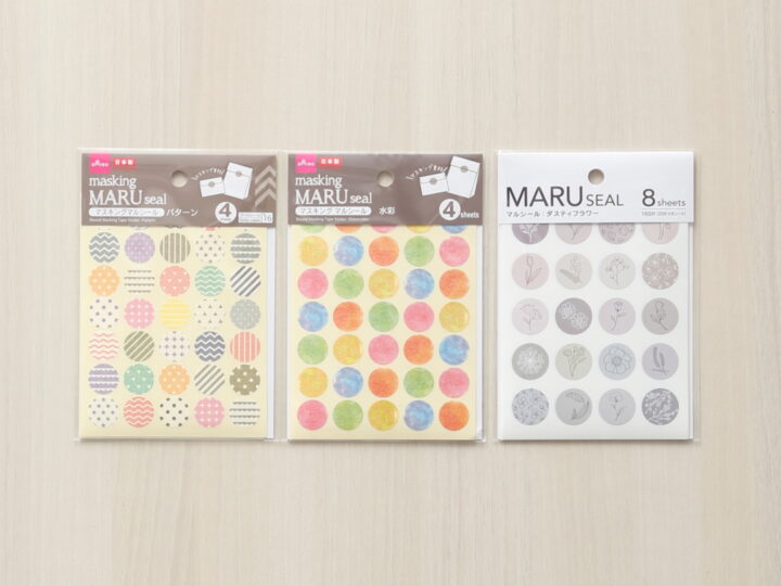 OKINI のしシート 50枚入フラワーギフト 花 水引 シール ピンク 水色 - 包む オンラインショップ