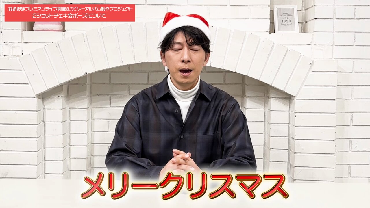 田中れいな 公式 on X: 