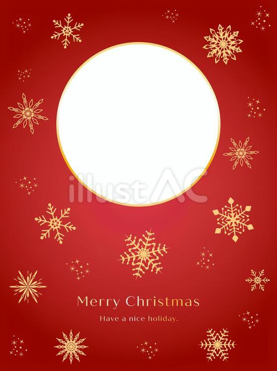 クリスマスの背景 画像 - Freepikで無料ダウンロード