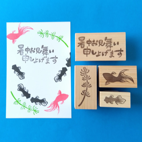 消しゴムはんこ* うちわ スイカ セット ハンドメイド スタンプ 花火 和柄 暑中見舞い カード ハガキ 手紙の落札情報詳細 -Yahoo!オークション落札価格検索 オークフリ