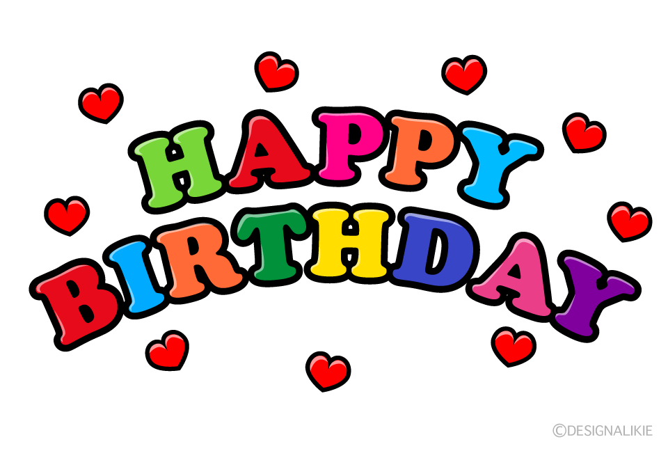 誕生日に最適な30個の文字装飾アイデア