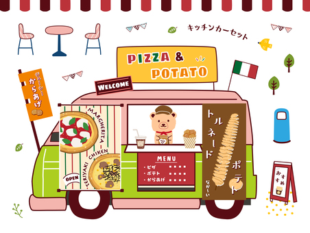 キッチンカー キッチンカート 屋台 屋台セット 移動式 組み立て簡単ブラック、ホワイト臨時出店や