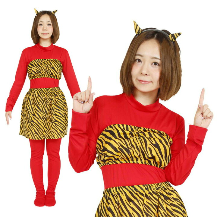 鬼 小鬼 衣装 コスチューム コスプレ 節分 ワンショルダー カボパン 子供服 le muguet 通販 17104088Creema クリーマ