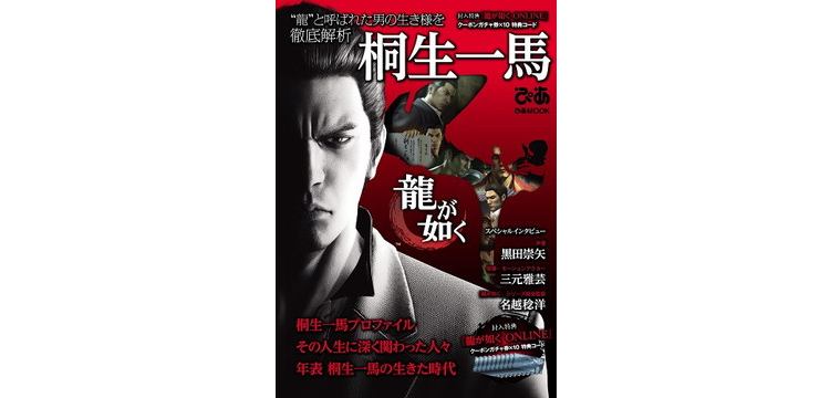 誕生日を祝してのボブ・マーリー名言集 今週公開映画『ボブ・マーリー ラスト・ライブ・イン・ジャマイカ』NEWSMUSIC LIFECLUB