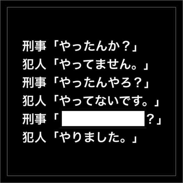 ShockingFunny Christmas images full of things to comment on wwwwwwwwwwwNaroyaComment- YouTube