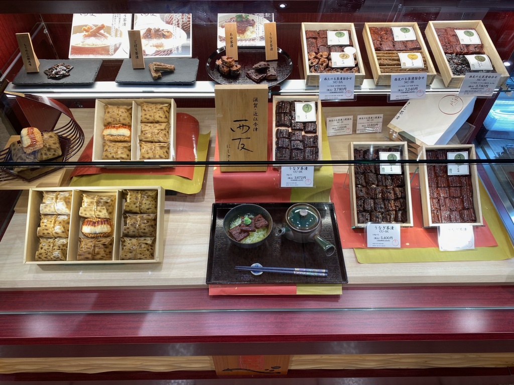 西友 市が尾店市ケ尾商栄会