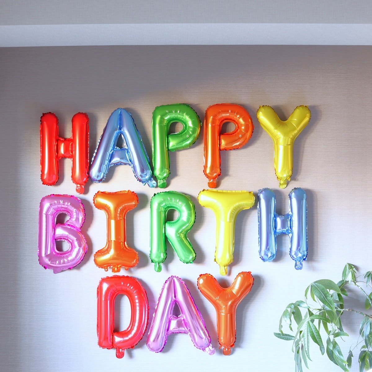 ハッピーバースデー1歳 誕生日ワイヤー 壁飾り 雑貨・その他 haru 通販 14232843Creema クリーマ