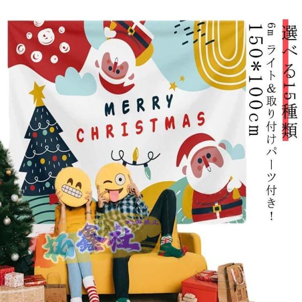 暖炉 靴下ハンガー付きFRPクリスマスオブジェ 割引を購入 Kate クリスマスツリー暖炉ソックス背景 –