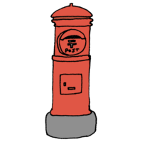 なんて便利なの郵便局 - 2025年賀状無料テンプレート巳年