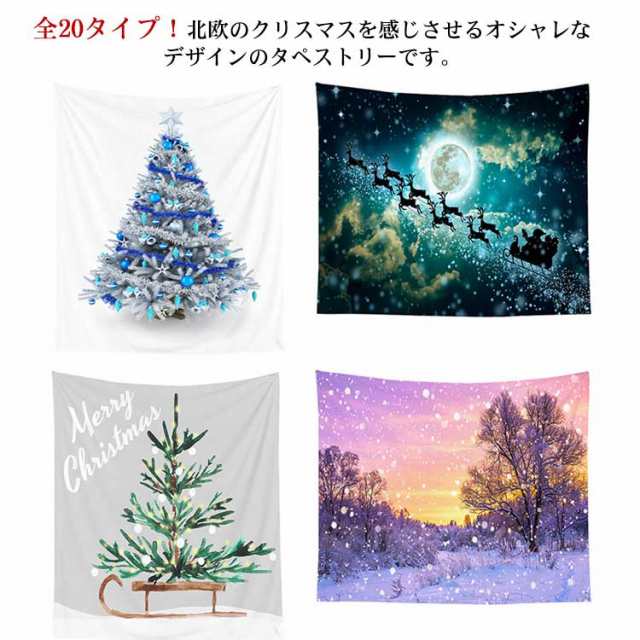 クリスマス 壁飾りの人気通販minne byGMOペパボ 国内最大級のハンドメイド・手作り通販サイト
