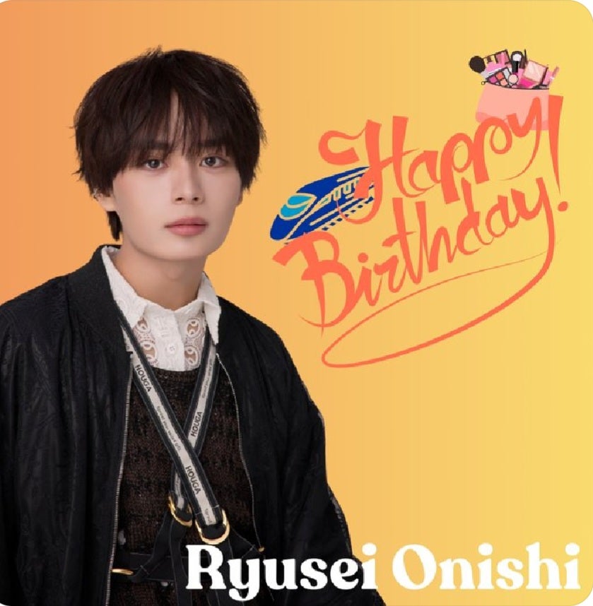 りゅちぇ、お誕生日おめでとう☆*。夢花の日々のこと