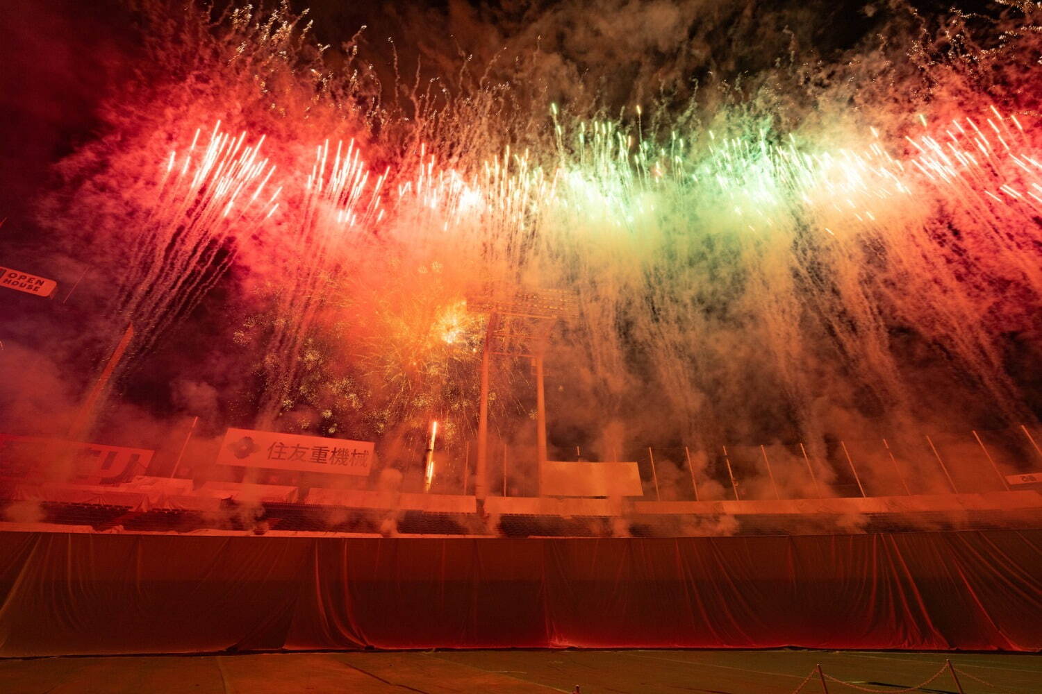 2025 べっぷ火の海まつり納涼花火大会が本日開催！8888発の花火を打ち上げ夜景FANマガジン