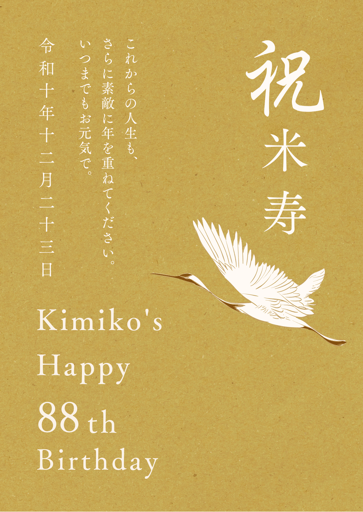 お盆にもおすすめ！子供連れでも安心な「水遊びできるキャンプ場」10選 関西・九州編CAMP HACK キャンプハック