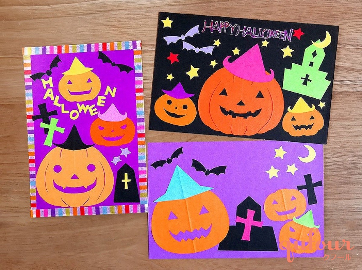 ハロウィンのグリーティングカード クロネコ魔女 縦イラスト商用フリー 無料 のイラスト素材なら「イラストマンション」