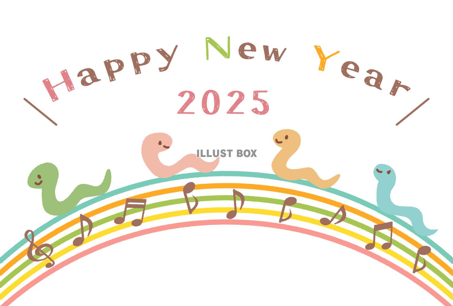 LINE、Ｘ用動く年賀状2025巳年